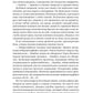 Симбиоз-1. Алый шторм