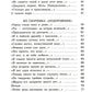 Сад: стихотворения, поэмы