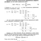 Вариационное исчисление. Задачи и примеры с подробными решениями: Учебное пос...