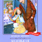 Маленькая принцесса: роман