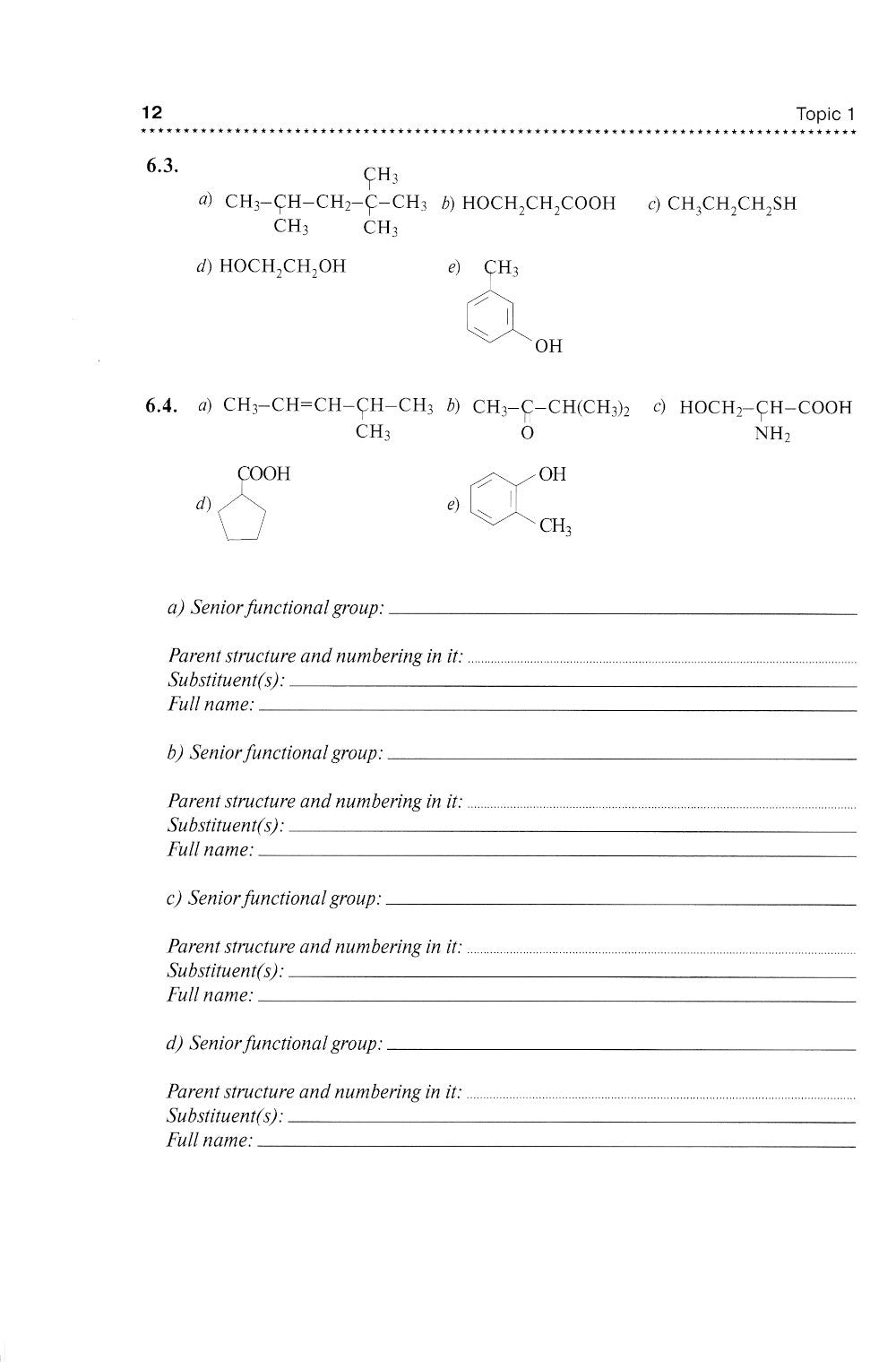 Bioorganic Chemistry = Биоорганическая химия: workbook to practicе: tutorial ...