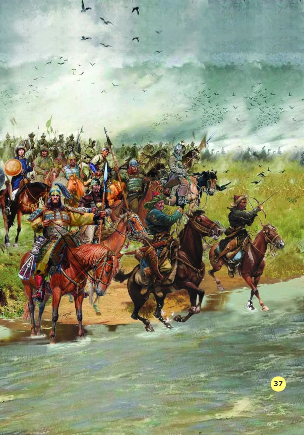 Невыдуманные истории из русской истории: Век шестнадцатый