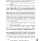Мой друг - демон. Сон длиною в жизнь, или Завтра наступит сегодня