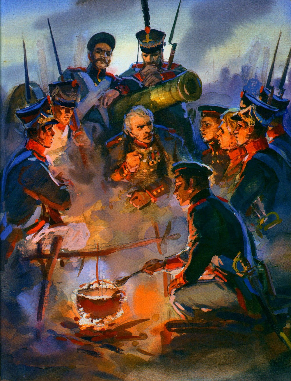 Бородино: стихотворение