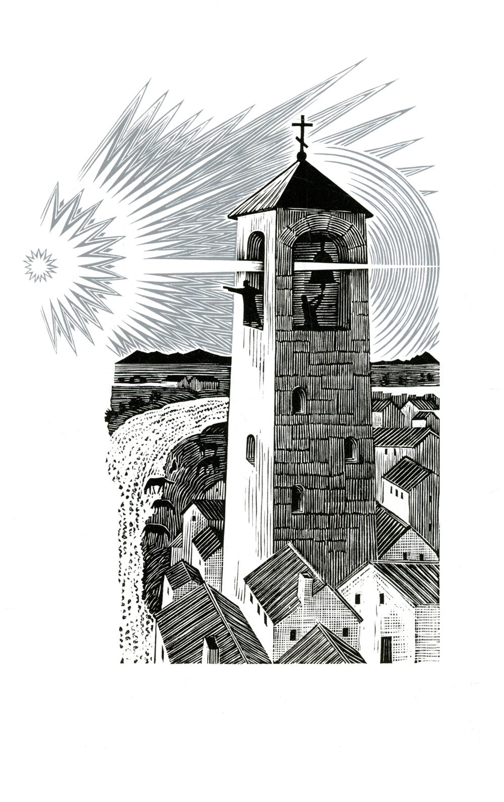 Вновь сияет звезда Вифлеема