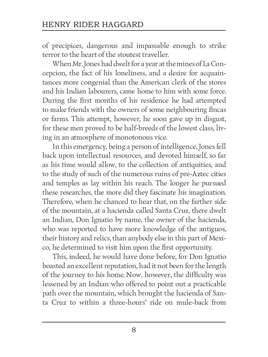 Heart of the World = Сердце мира: на англ.яз