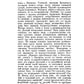 Православный собеседник, издаваемый при Казанской духовной академии в 1882–18...