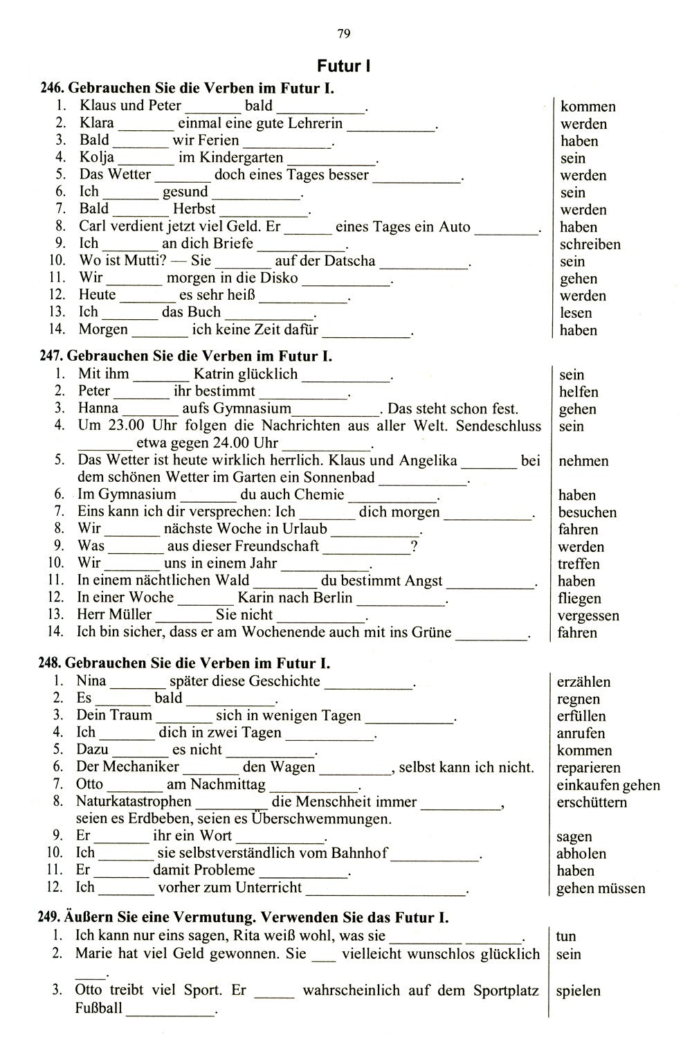 Грамматика немецкого языка в упражнениях = Deutsche Grammatik in Ubungen. 4-е...
