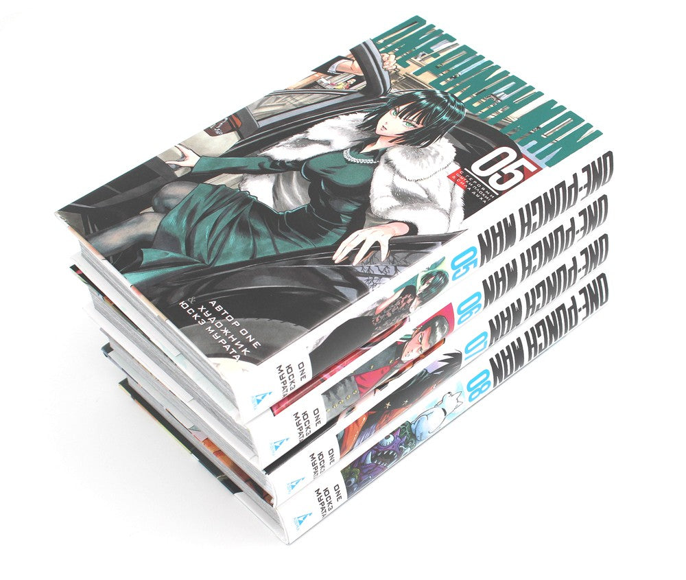One-Punch Man 5-8 (комплект из 4-х книг)
