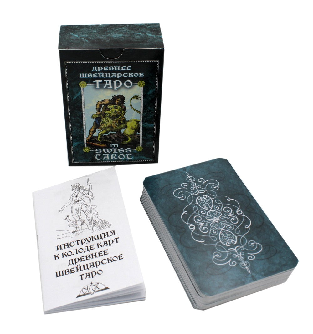 Древнее швейцарское таро 1JJ Swiss Tarot (78 карт + инструкция. Арт: 46777.)