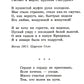 Сад: стихотворения, поэмы
