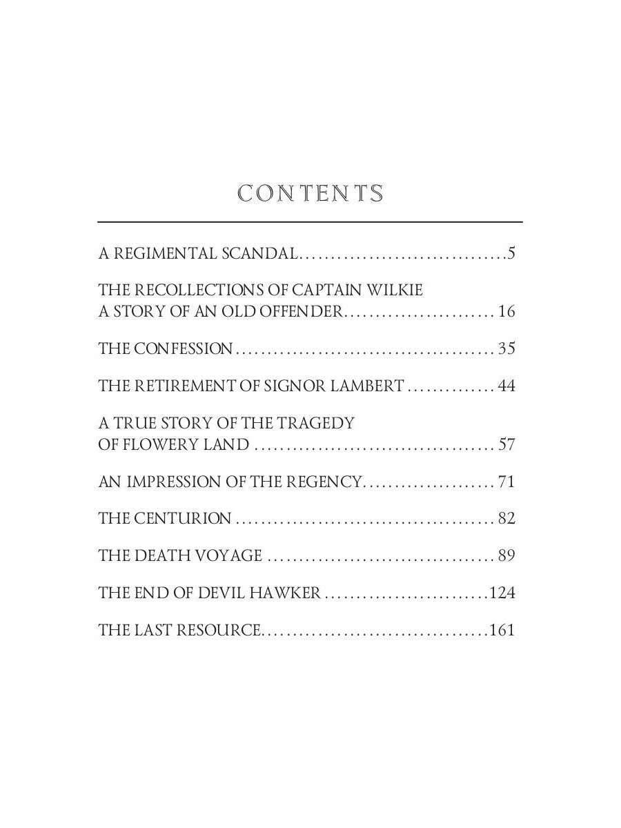 The Death Voyage = Сборник рассказов. Смертельное путешествие: на англ.яз