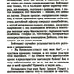 Убийство в "Восточном экспрессе" + Вечеринка в Хэллоуин (комплект из 2-х книг)