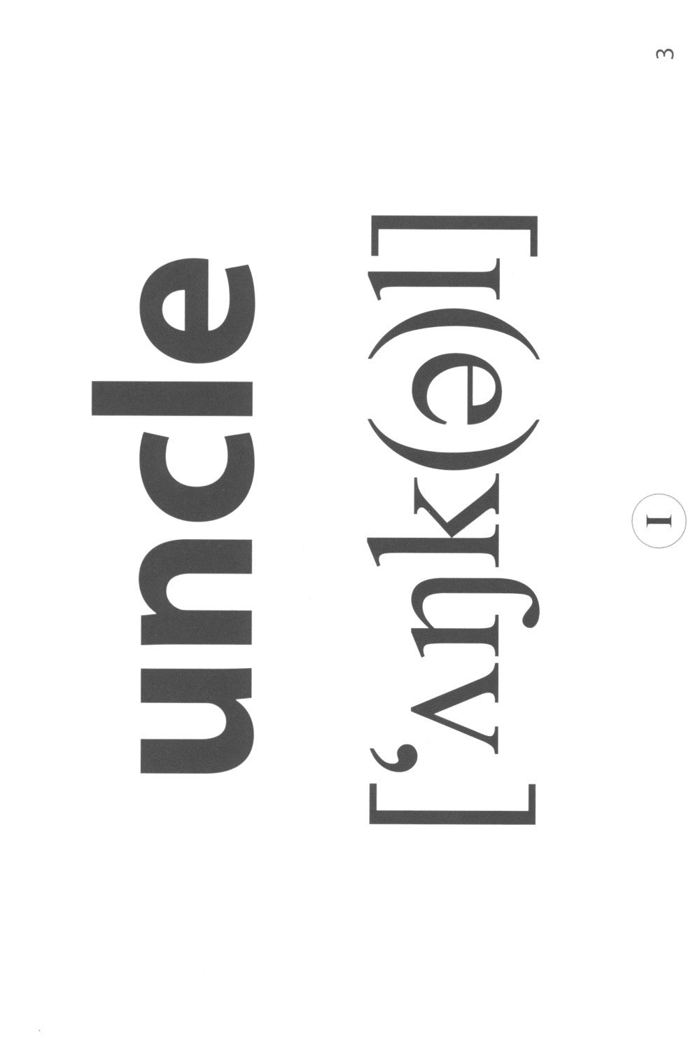 Запоминай английские слова FAMILY • СЕМЬЯ (комплект из 2-х наборов карточек)