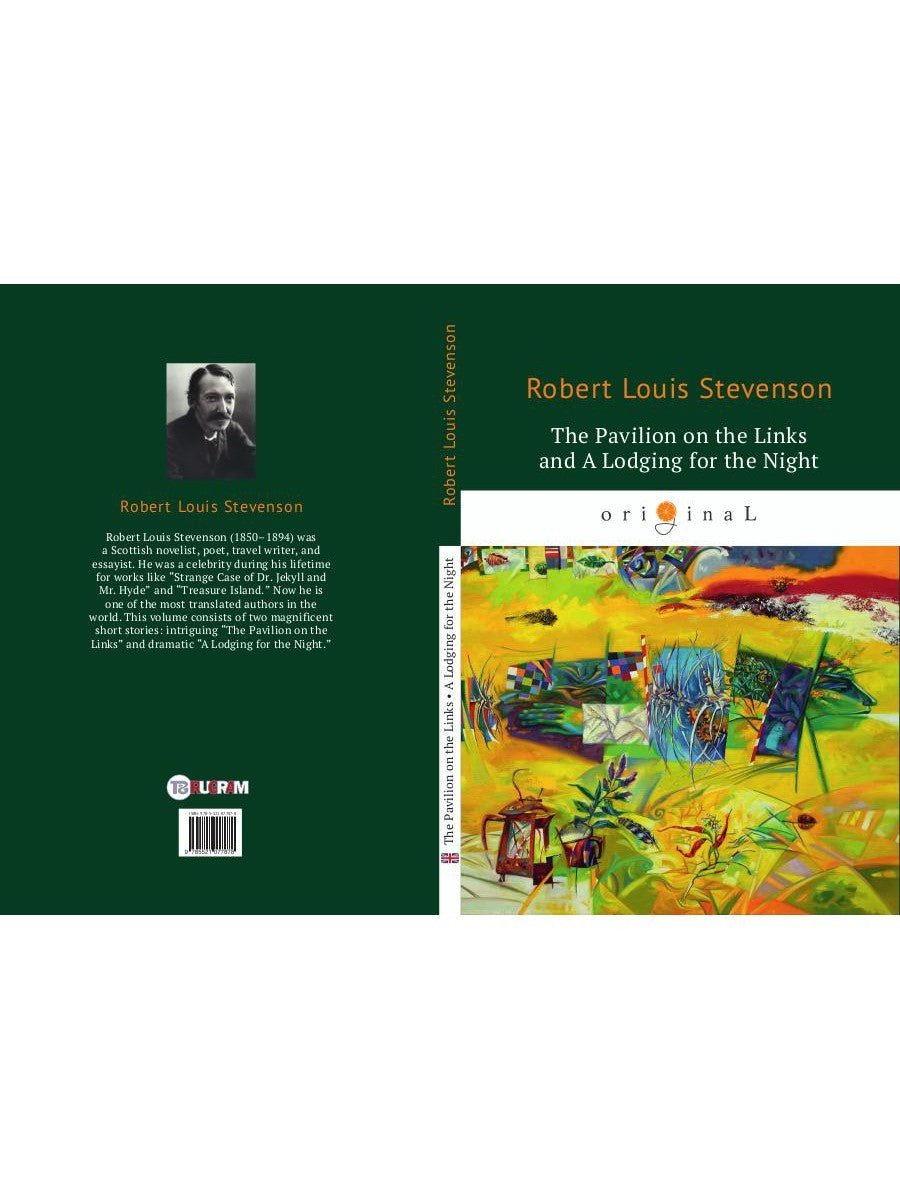 The Pavilion on the Links and A Lodging for the Night = Дом на Дюнах и Ночлег...