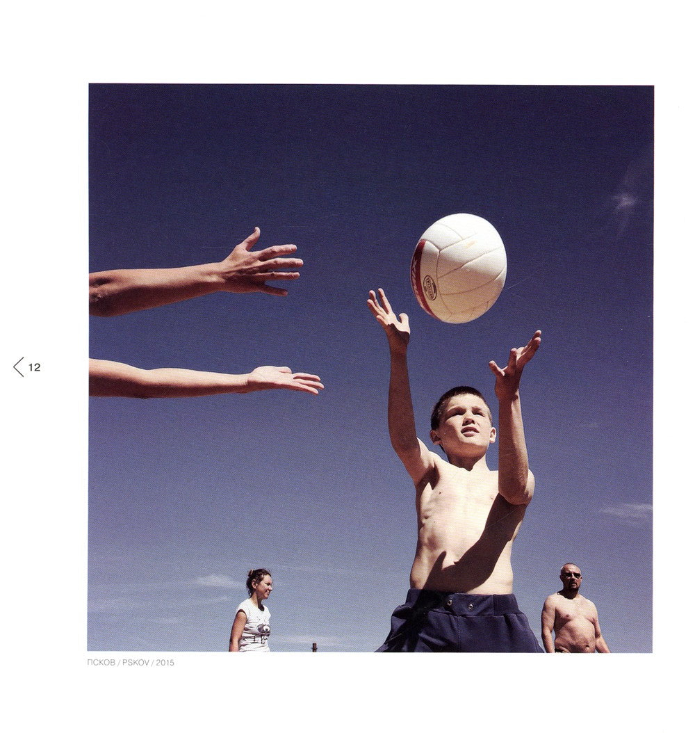 Россия в квадрате; Черновик; Фотография как (комплект из 3-х книг)