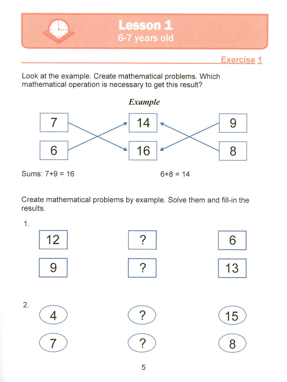 Занимательная математика для детей 6-7 лет (Fun mathematics for children ages...