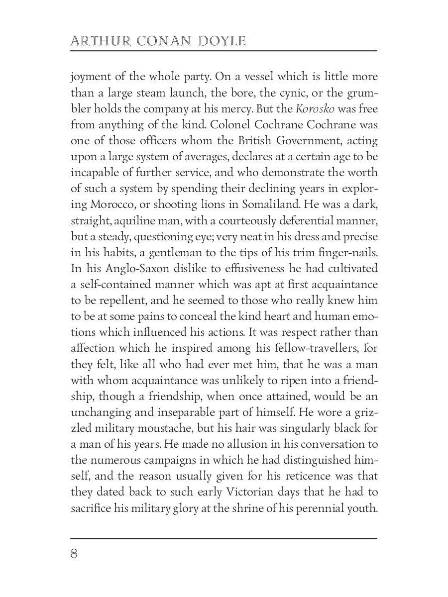 The Tragedy of The Korosko = Трагедия пассажиров «Короско»: на англ.яз