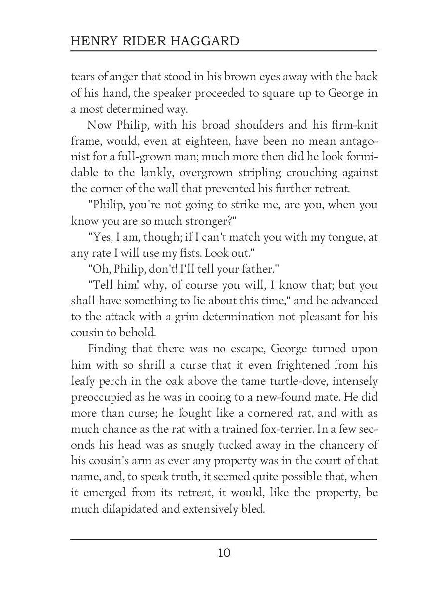 Dawn = Рассвет: на англ.яз