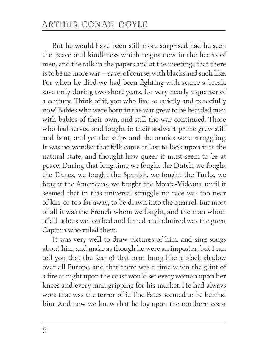 The Great Shadow = Тень великого человека: на англ.яз