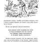 Спешите делать добрые дела: рассказы