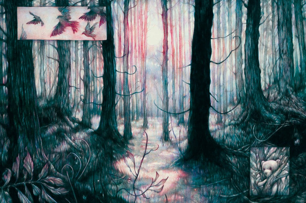 Тревожные дневники