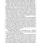 Унесенные ветром: роман. Ч. 4