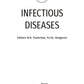 Infectious diseases: textbook = Инфекционные болезни: Учебник. 3-е изд., пере...