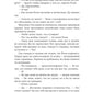 Песнь о Сиде: роман