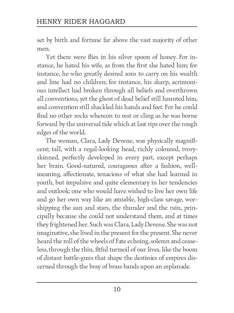 The Way of the Spirit = Путь духа: на англ.яз