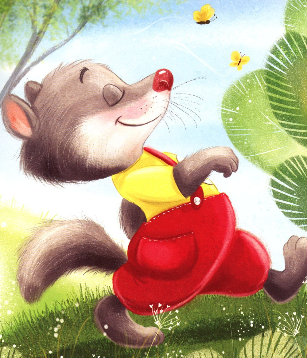 Я никого не боюсь