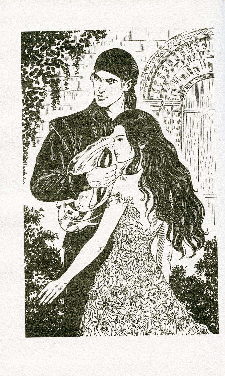 Злобный маг и его ученица: роман