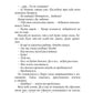 Моя воля. Кн. 2