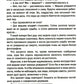 45-я параллель: документальный роман, основанный на личных дневниках автора 2...