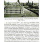 Москва. Утраты. Уничтоженная архитектура столицы