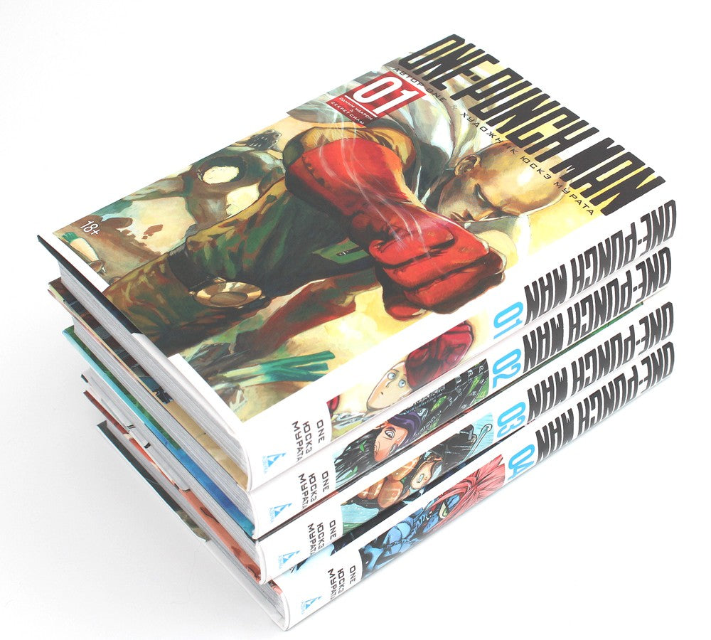 One-Punch Man 1-4 (комплект из 4-х книг)