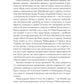 Николай Негорев, или Благополучный россиянин. Ч. 2