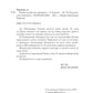 Разные судьбы нас выбирают