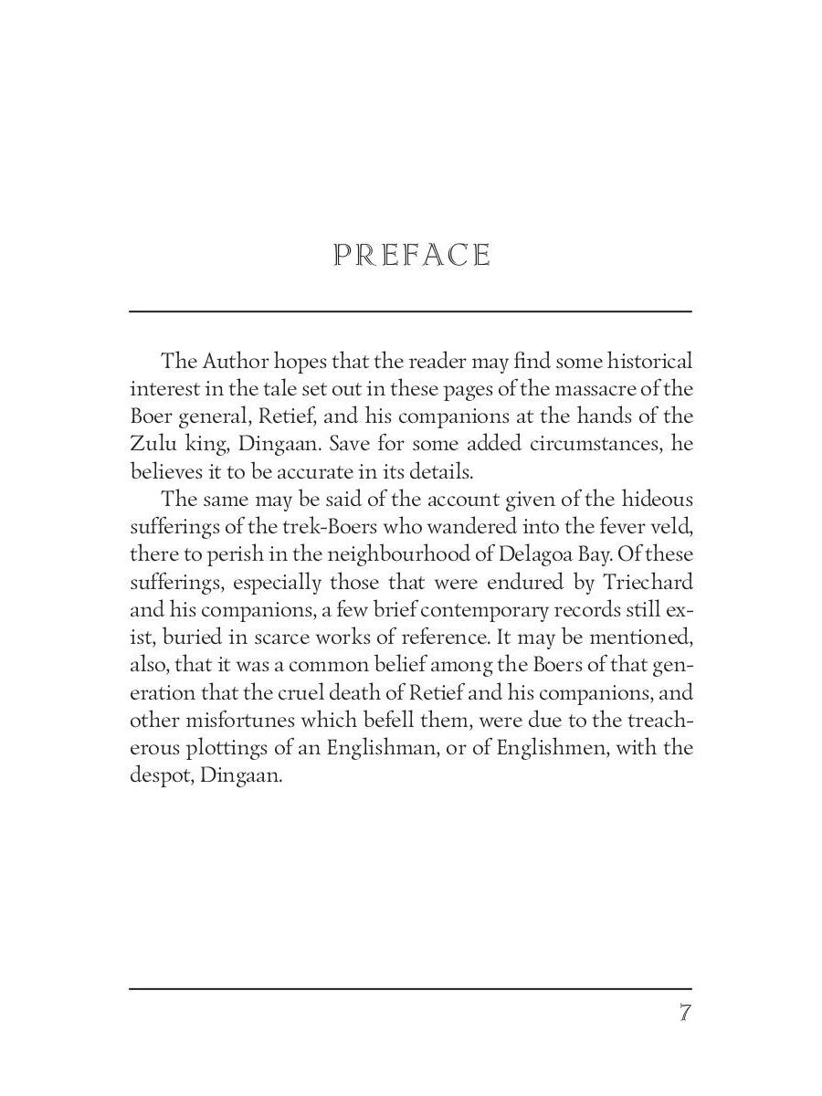 Marie = Мари: на англ.яз