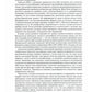 Системы и методы биржевой торговли. 6-е изд