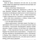 Мировые бестселлеры. Вып. 1 (комплект из 3-х книг)