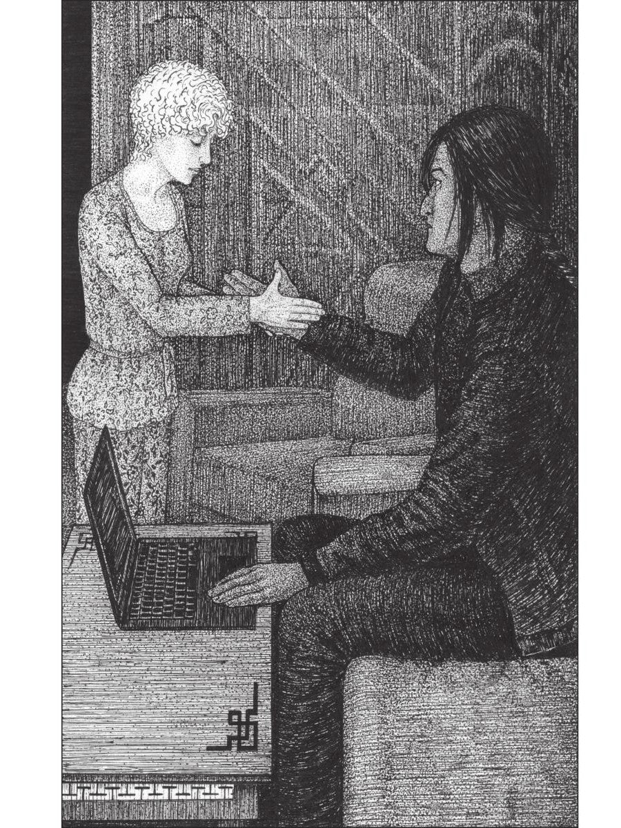 Замуж с осложнениями