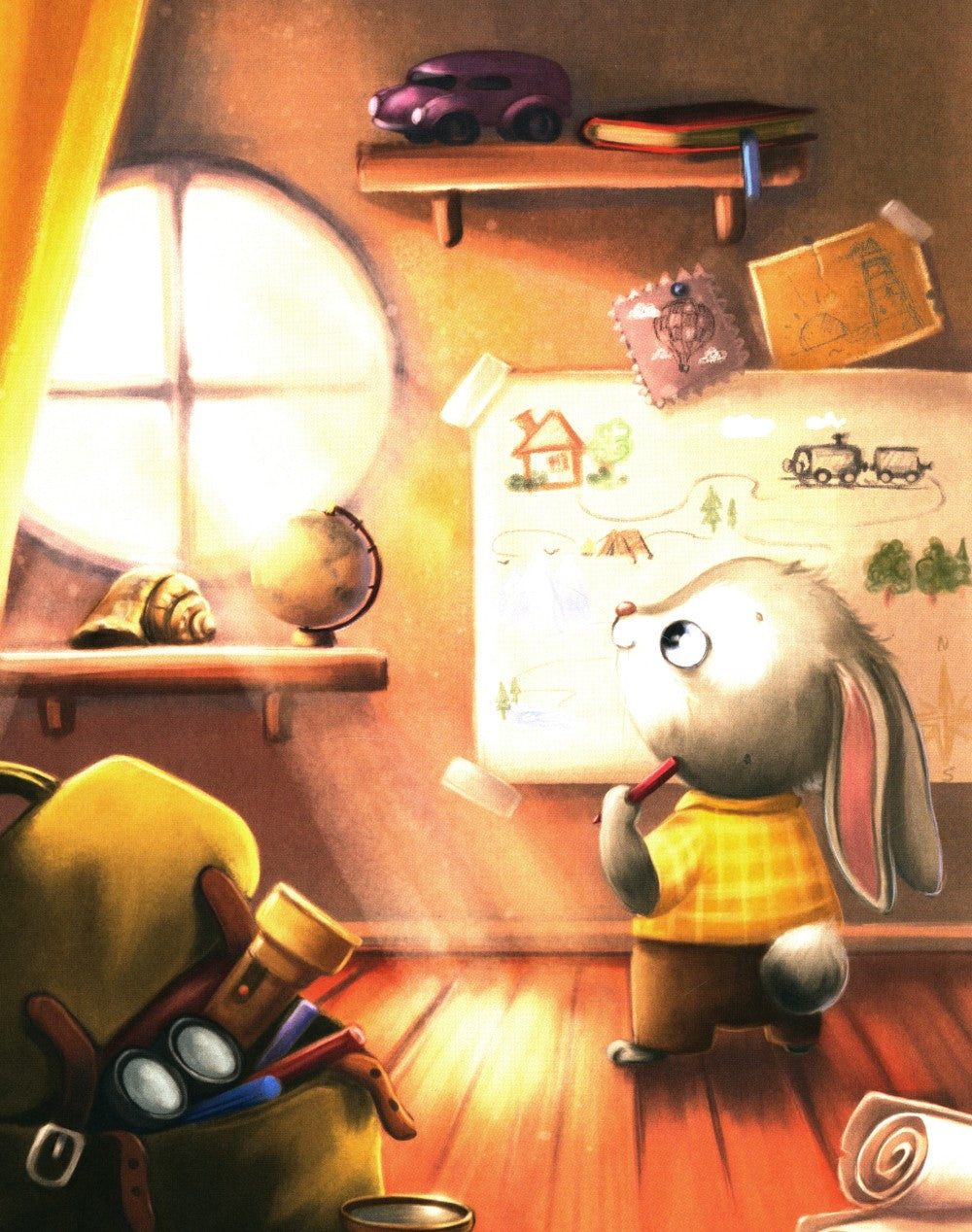 Любовь мамы. 8-е изд