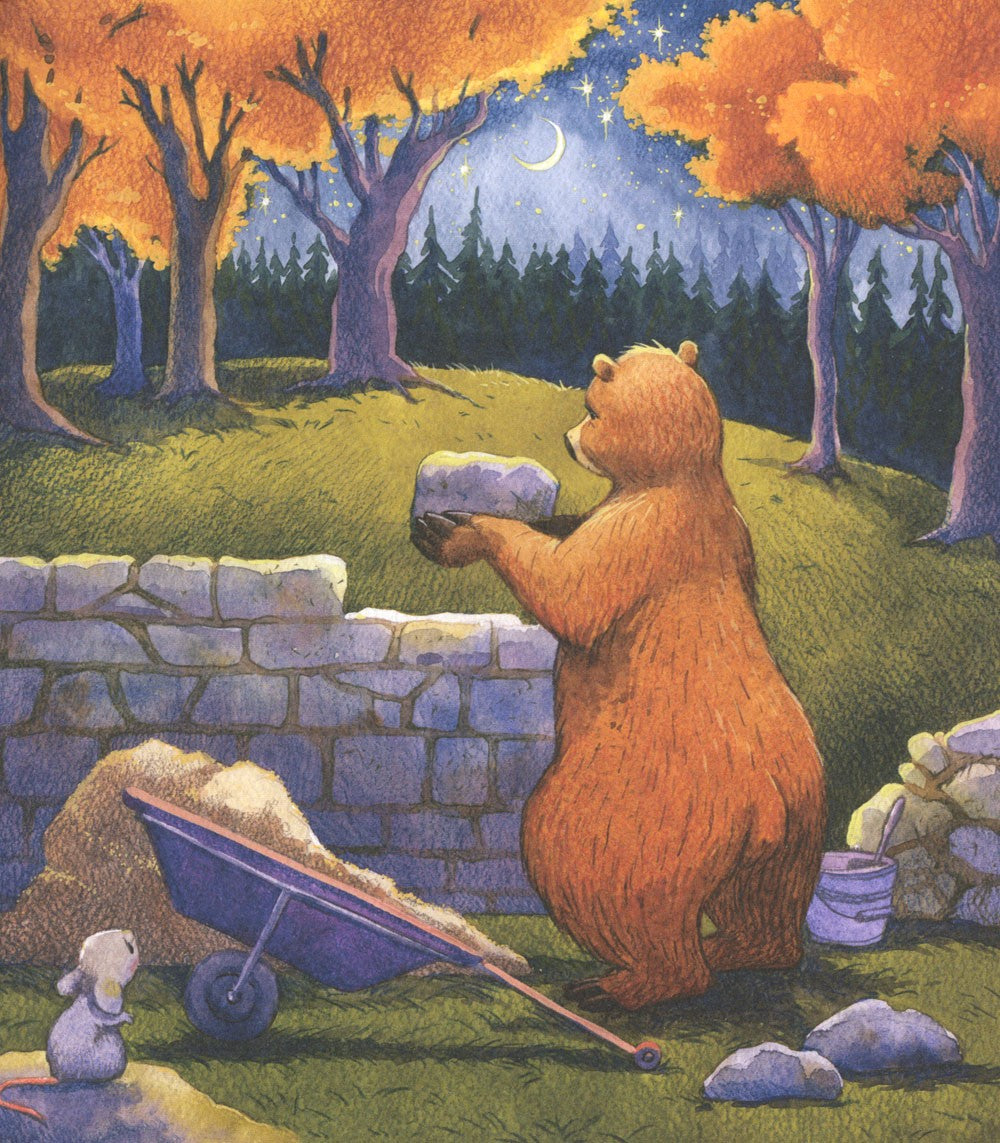 Кафе "У Медведя"