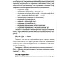 Копилка нескучных проектов: "Стаканчики-соображальчики". Развивающие игры со ...