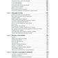 Системы и методы биржевой торговли. 6-е изд