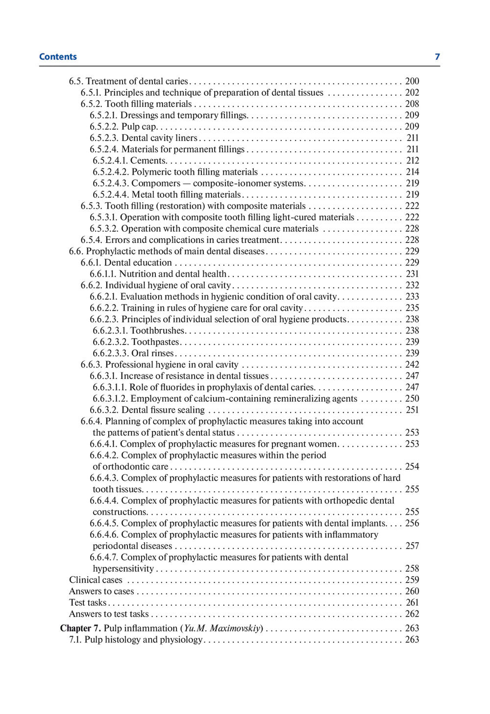 Therapeutic dentistry: textbook: на англ.яз