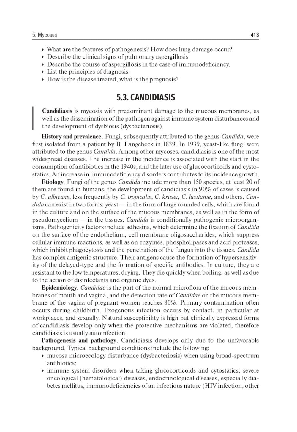 Infectious diseases: textbook = Инфекционные болезни: Учебник. 3-е изд., пере...