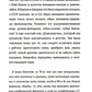 Тайная опора + Если с ребенком трудно + Лайфхаки для мамы (комплект из 3-х книг)