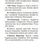 Таро без рамок (78 карт + инструкция. Арт: 47200.)